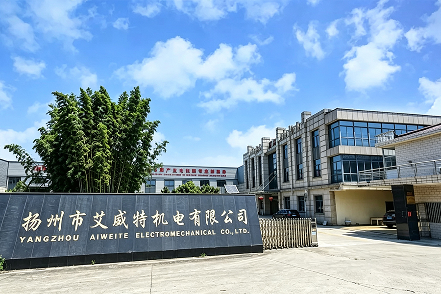 Yangzhou Aiweite Electromechanical Co., Ltd.